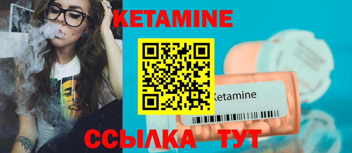Мефедрон   ГАШ  Ступино  КОКАИН  NBOMe  Вход с VPN  Гашиш 