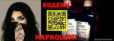 ГАЛЛЮЦИНОГЕННЫЕ ГРИБЫ Рязань