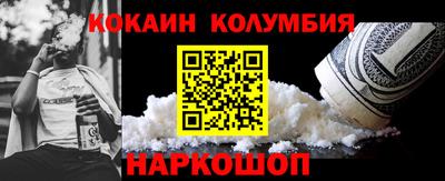 ГАЛЛЮЦИНОГЕННЫЕ ГРИБЫ Рязань
