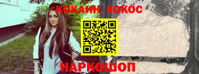 сатива Свободный