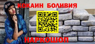 дурь Рузаевка