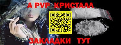 ГАЛЛЮЦИНОГЕННЫЕ ГРИБЫ Рязань