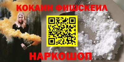 сатива Свободный