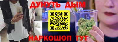 ГАЛЛЮЦИНОГЕННЫЕ ГРИБЫ Рязань