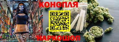 тгк Рыбинск