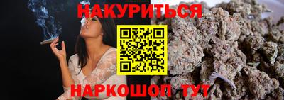 сатива Свободный