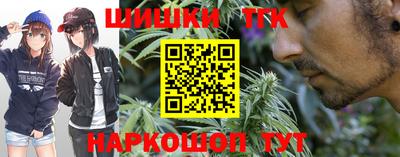 ГАЛЛЮЦИНОГЕННЫЕ ГРИБЫ Рязань