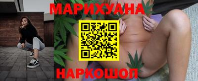 меф Севастополь