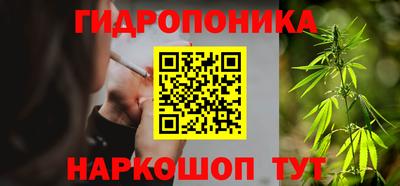 сатива Свободный