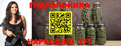 ГАЛЛЮЦИНОГЕННЫЕ ГРИБЫ Рязань
