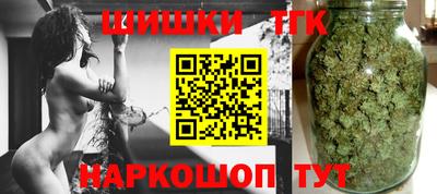 ГАЛЛЮЦИНОГЕННЫЕ ГРИБЫ Рязань