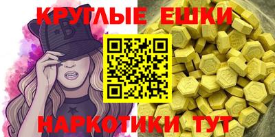каннабис Северобайкальск