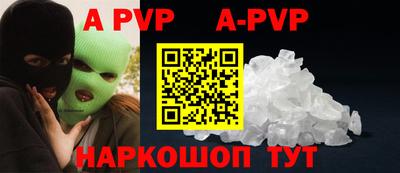 ГАЛЛЮЦИНОГЕННЫЕ ГРИБЫ Рязань
