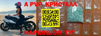 ГАЛЛЮЦИНОГЕННЫЕ ГРИБЫ Рязань