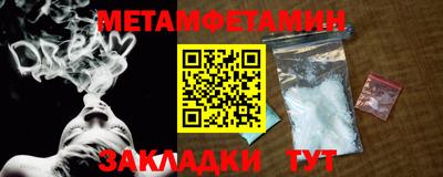 сатива Свободный