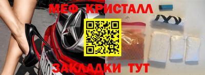 ГАЛЛЮЦИНОГЕННЫЕ ГРИБЫ Рязань