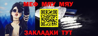 ГАЛЛЮЦИНОГЕННЫЕ ГРИБЫ Рязань
