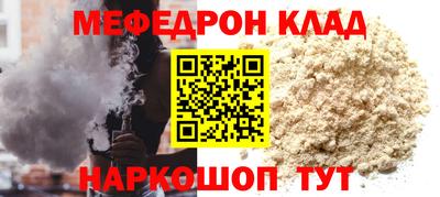 ГАЛЛЮЦИНОГЕННЫЕ ГРИБЫ Рязань
