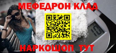 сатива Свободный